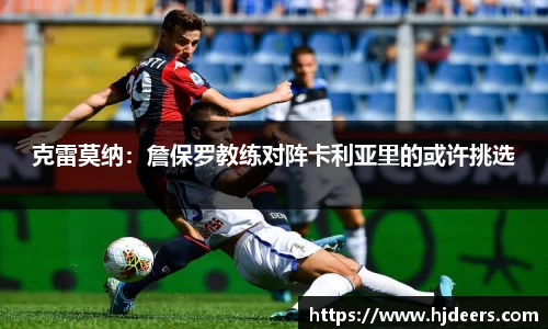 BB贝博艾弗森官方网站