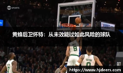 BB贝博官方网站