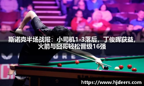 BB贝博官方网站